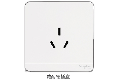 四川開關(guān)插座,四川電線電纜,四川照明設(shè)備首選四川和興行貿(mào)易有限公司 四川開關(guān)插座,四川電線電纜,四川照明設(shè)備首選四川和興行貿(mào)易有限公司