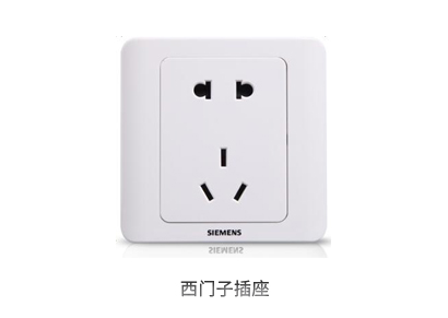 四川開關(guān)插座,四川電線電纜,四川照明設(shè)備首選四川和興行貿(mào)易有限公司 四川開關(guān)插座,四川電線電纜,四川照明設(shè)備首選四川和興行貿(mào)易有限公司