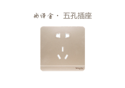 四川開關(guān)插座,四川電線電纜,四川照明設(shè)備首選四川和興行貿(mào)易有限公司 四川開關(guān)插座,四川電線電纜,四川照明設(shè)備首選四川和興行貿(mào)易有限公司