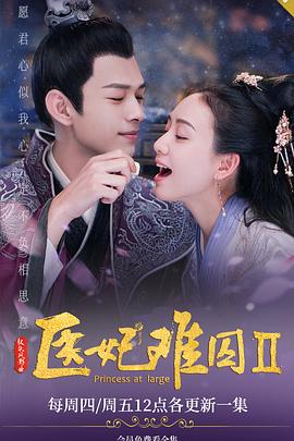 幸福已逝 封面图