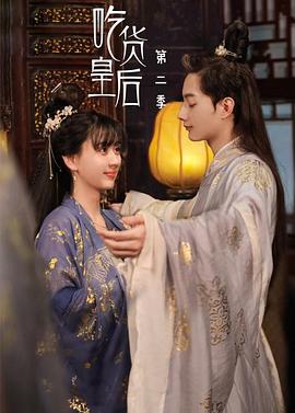 平衡人生 封面图