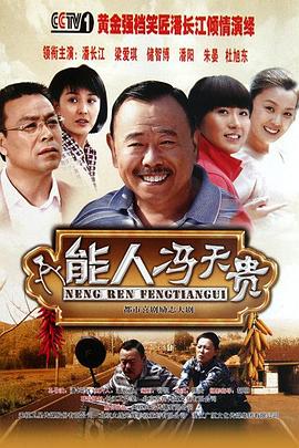 希腊人佐巴 封面图